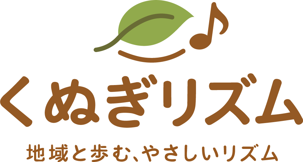 くぬぎリズム logo